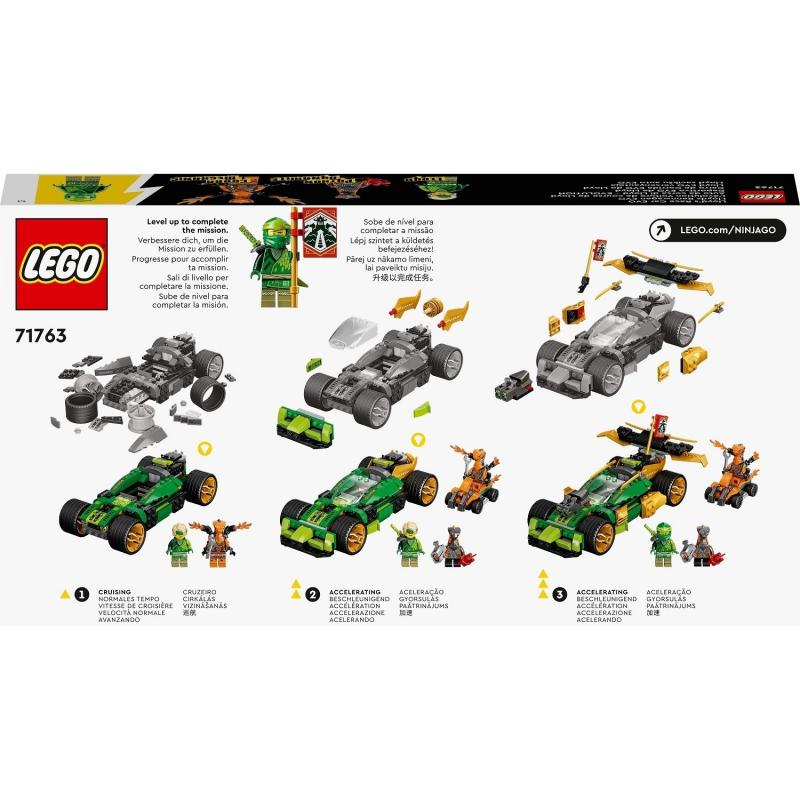 LEGO®%20NINJAGO®%20Lloyd’un%20Yarış%20Arabası%20EVO%2071763