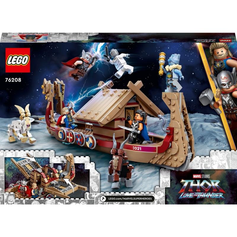 LEGO%20Marvel%20Keçi%20Teknesi%2076208